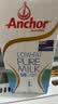 安佳（Anchor）低脂牛奶高钙纯牛奶新西兰原装进口草饲1L*12盒 减少50%脂肪  实拍图