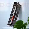 彩格适用惠普m1005硒鼓惠普1020硒鼓q2612a 12a 1020plus 1010 1012 1015 1018佳能lbp2900+打印机硒鼓墨盒 实拍图
