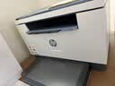 惠普（HP）M232dw 激光打印机家用办公 自动双面无线学生家用一体机 高速高效（低成本 体积小） 实拍图