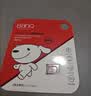 banq&JOY联名款 64GB TF（MicroSD）存储卡U3 C10 A1 V30 4K 高速款行车记录仪&监控摄像头手机内存卡 实拍图