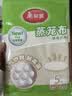 美丽雅蒸笼布纯棉纱布36cm大号食品用包子馒头饺子蒸锅垫不粘过滤布屉布 实拍图