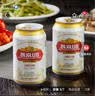 燕京啤酒 U8小度酒 8度 330ml*24听 新品上市 现货热卖 实拍图