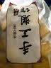桃将军蔓越莓牛轧夹心奶酥混合口味饼干蛋糕点心孕妇儿童休闲零食品400g 实拍图