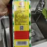厨邦10度 调味料酒500ml 宴会级料酒 精致去腥增香 厨师烹饪香料调味 实拍图