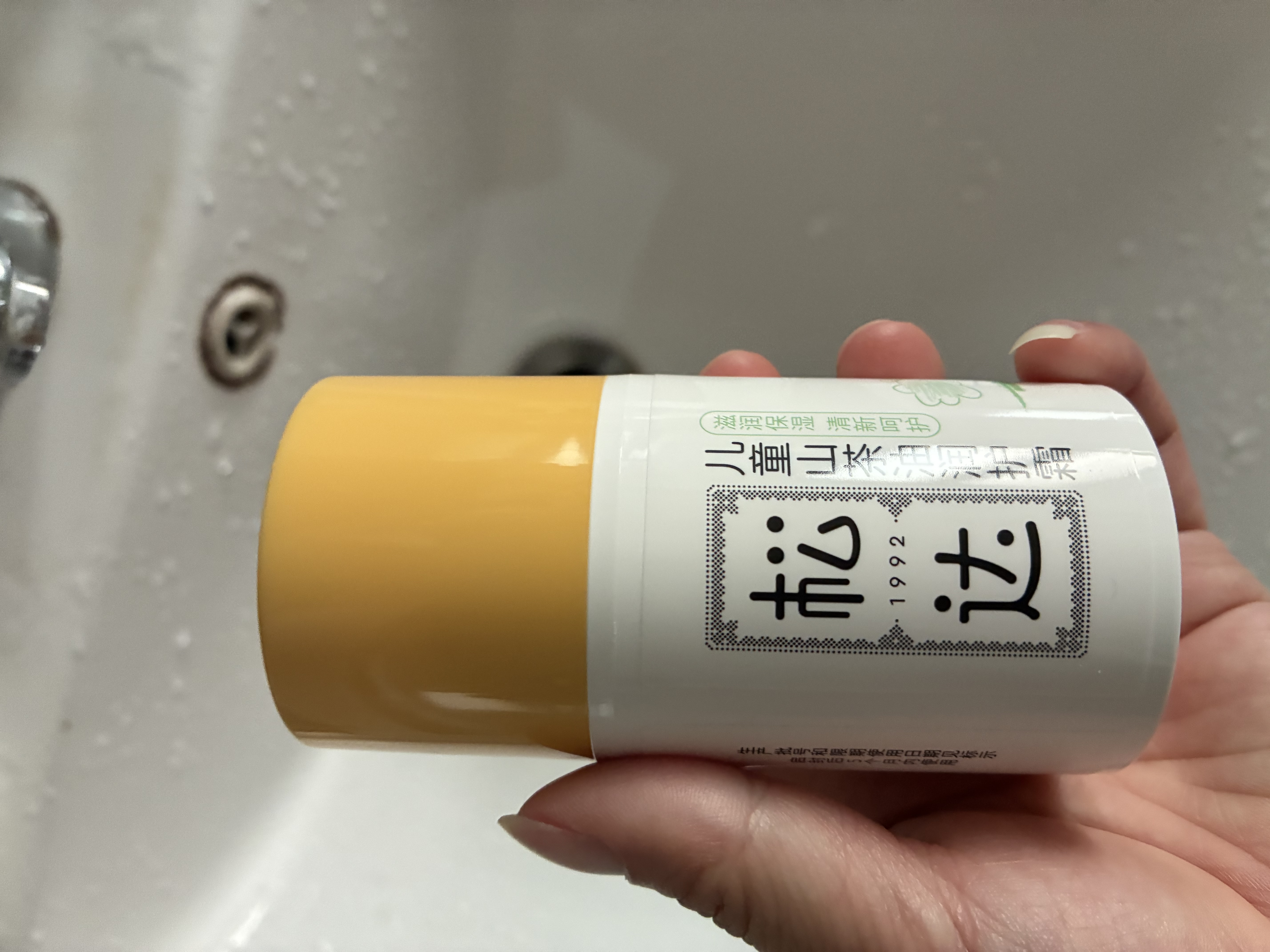 松达儿童面霜润护霜宝宝保湿霜秋冬男女童补水修护霜山茶油50g 实拍图