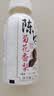 N12润自在陈皮香梨水菊花茶饮料0脂解燥火清喉小瓶养生饮品230ml*8瓶 实拍图