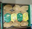 佳沛（zespri）新西兰 金奇异果特大果15粒134-146g猕猴桃水果礼盒 实拍图