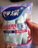 妙洁耐用型手套 天然乳胶 2双装 中号M码洗碗手套多款包装随机发货 实拍图