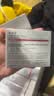 珀莱雅红宝石水霜爽肤水面霜抗皱护肤品套装生日礼物 实拍图