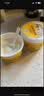 Member's Mark 香草味风味发酵乳 1.62kg(135g*12) (135g*12) 实拍图