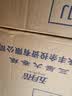 利得背心垃圾袋黑色50*60cm600只大号家用手提塑料袋 实拍图