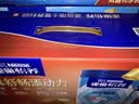 雀巢（Nestle）怡养益护因子中老年奶粉700g*2 富硒 益生菌送礼送长辈奶粉礼盒 实拍图