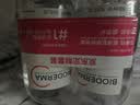 贝德玛（BIODERMA）【11.11现货】粉水敏感肌洗卸温和净澈毛孔卸妆水1200ml 实拍图