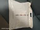 无印良品【京东热销榜TOP1】100%纯棉四件套床上用品全棉床单被套200*230cm1.5/1.8米床 实拍图
