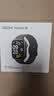 小米（MI）REDMI Watch 6典雅黑 国家补贴 澎湃OS 3 心率血氧监测 红米手表6 初高中生 运动 实拍图
