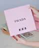 普拉达（PRADA）【直播专属】护手霜50ml 鸢尾花香护肤礼盒生日礼物送女友 实拍图