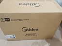 美的（Midea）微波炉烤箱一体机900w微波1000w烧烤平板光波速热23L容量变频2026新款彩膜家用一级能效 （C32） 实拍图