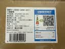 欧普照明（OPPLE）厨房灯 集成吊顶灯卫生间嵌入式铝扣板灯防潮真彩光24W+20W套装 实拍图