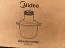 美的（Midea）【新升级】2.2L大容量绞肉机 家用多功能辅食料理机单档四叶立体刀电动碎肉打蒜绞馅搅拌机 JC002F 实拍图