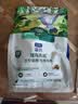 LEGENDSANDY蓝氏猫粮猎鸟乳鸽全价猫粮冻干生骨肉成猫幼猫通用型1斤装试吃 猎鸟乳鸽1斤装【均衡营养】 实拍图