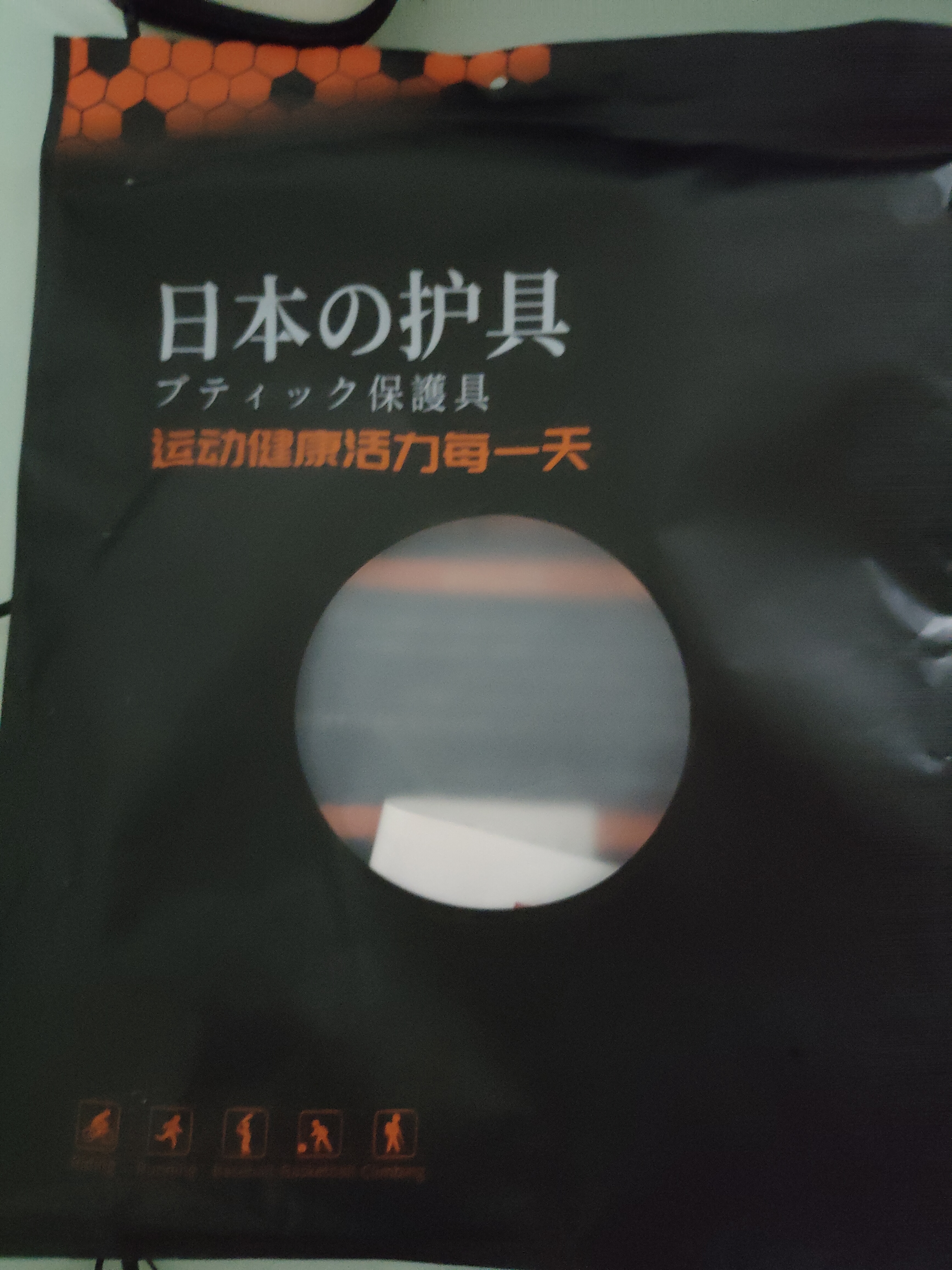 KYOLENS医用级护腰带腰间盘突出腰部支撑腰肌劳损专业护具术后男女士久坐 实拍图
