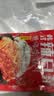 云山半韩式辣白菜泡菜100g*5袋 韩国风味香辣白菜即食下饭菜咸菜酱菜 实拍图