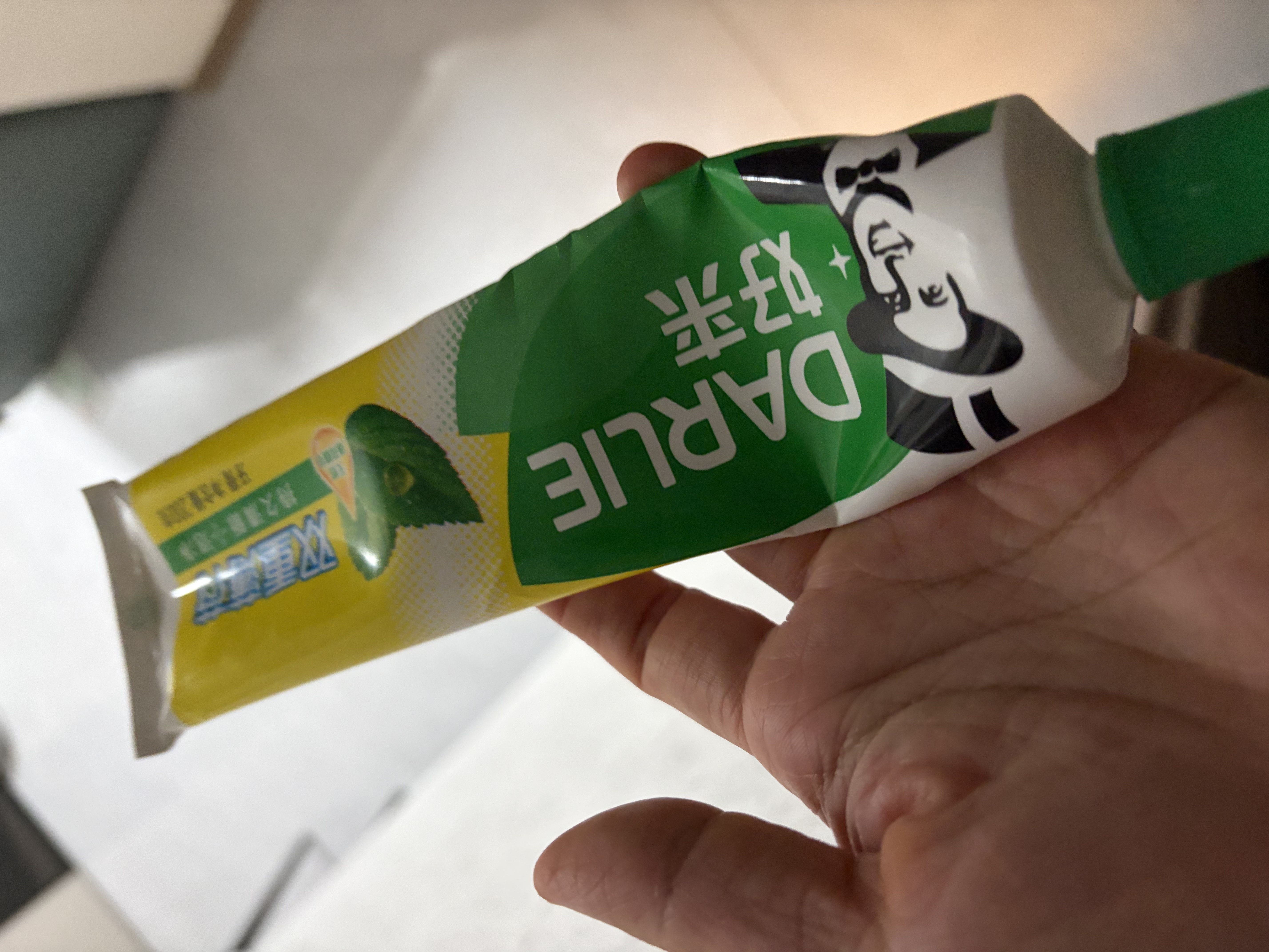 好来（DARLIE）原黑人清新双效薄荷牙膏深层去渍长效减菌含氟防蛀锁钙固齿200g*4 实拍图