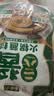 六必居 老北京二八酱火锅蘸料 128g*3份 原味 酱汁双包 中华老字号 实拍图