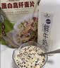 Member's Mark 高蛋白高纤麦片 1kg 1千克 实拍图