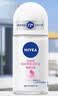 妮维雅（NIVEA）孙颖莎同款抑汗香体止汗露腋下干爽精华爽身走珠液50ml生日礼物 实拍图