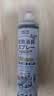 巨奇（JUQI）鞋子除臭杀菌喷雾360ml*3鞋子除臭剂银离子消毒杀菌鞋柜防臭脚气 实拍图