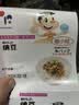 喜代美山大纳豆40g*16盒 日本原装进口北海道极小粒 纳豆即食激酶发酵菌 实拍图