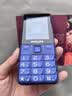 飞利浦（PHILIPS）老人手机移动联通电信广电4G全网通 老年人专用手机非智能大字大声按键儿童功能学生机E568L宝石蓝 实拍图