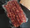 广州酒家顺意腊肠400g 6分广式特产香肠熟食腊味老字号团购送礼 实拍图
