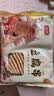 富昌 豆腐串110g 兰花串豆干鸡汁豆串火锅麻辣烫食材 实拍图