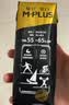 蒙牛M-PLUS每日蛋白15g原生高蛋白全脂牛奶250ml×2瓶 实拍图