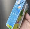 伊利优酸乳原味口袋装200ml*12盒 乳饮料整箱装 礼盒装 实拍图