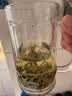 乐品乐茶毛尖茶叶特级明前春茶嫩芽2026新茶绿茶礼盒装250g自饮送长辈领导 实拍图