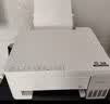 爱普生（EPSON）【6代新品】L3351墨仓式彩色打印机 微信打印/无线连接 家用AI学习打印机（打印、复印、扫描） 实拍图