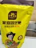 史丹利通用型复合肥2.5斤 蔬菜用农用种菜果树专用肥料养花化肥有机 实拍图