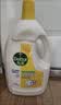 滴露（Dettol）衣物消毒液除菌柠檬3L 99.9%杀菌除螨水内衣裤衣服 需搭洗衣液用 实拍图