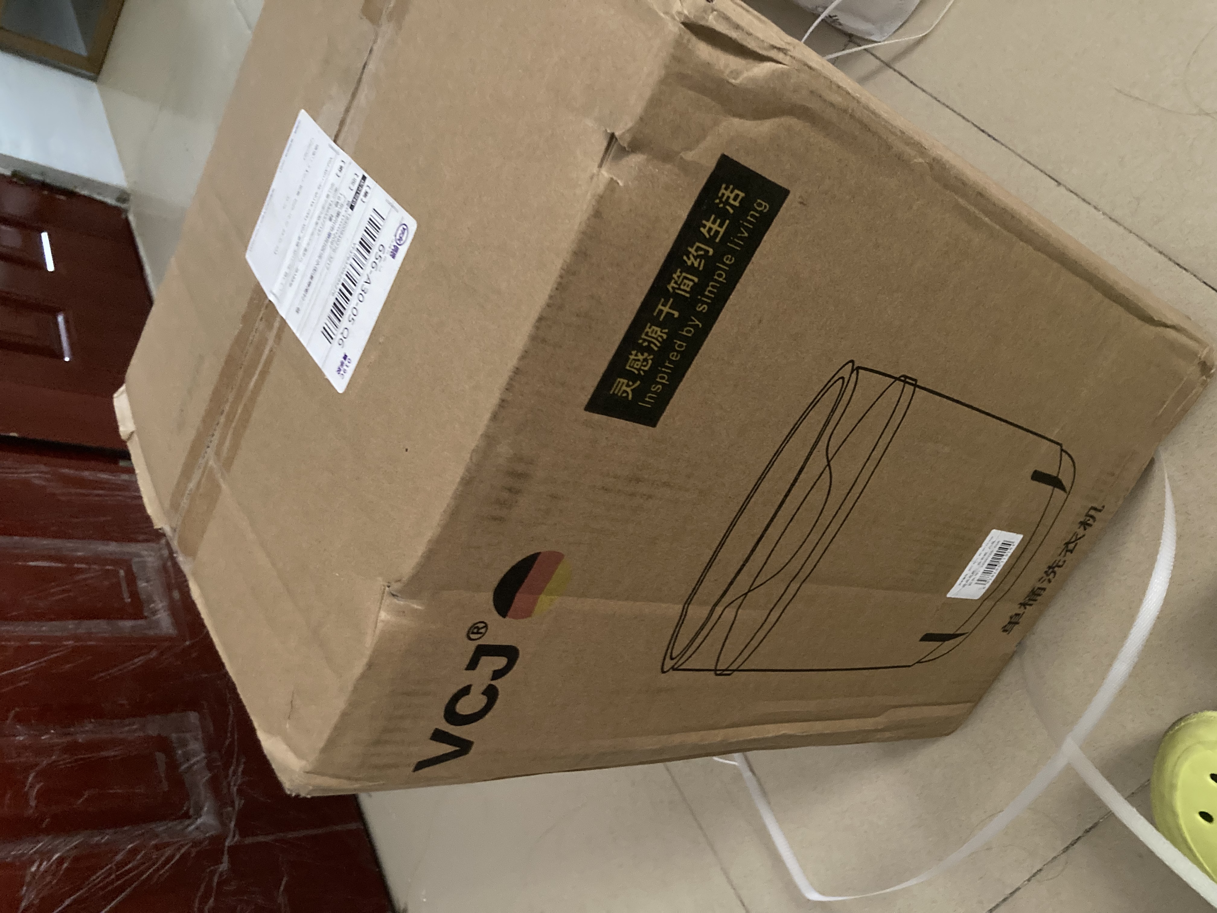 VCJ洗衣机半全自动迷你洗衣机小型洗脱一体小型家用母婴内衣裤洗袜子神器儿童单身人宿舍出租房 新4.5KG【立体水洗去污*定时降噪快洗】珍珠白 实拍图