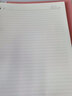 George Willsons活页纸可拆卸活页本替芯笔记本子替换纸打孔纸80页加厚康奈尔错题网格纸商务记事本打孔纸本子内芯 A4横线/4孔活页内芯80页 实拍图