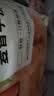 大希地 麦香手抓饼 2000g 20片 儿童早餐 冷冻面点方便速食 烤肠伴侣 实拍图