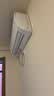 格力空调 云锦Ⅲ 1.5匹【外机7㎜1.6排纯铜管】新一级能效 变频 省电 卧室挂机KFR-35GW/NhAe1BAj 实拍图