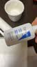 适乐肤（CeraVe）C乳236ml（男士女士生日礼物保湿补水乳液身体乳面霜张凌赫同款） 实拍图