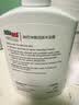 施巴（Sebamed）净颜洁肤沐浴露400ml青少年可用清洁舒缓保湿洗卸二合一德国进口 实拍图