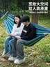 尚烤佳（Suncojia）户外加厚加宽双人木杆防侧翻帆布彩条吊床 露营荡秋千 实拍图