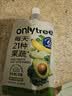 only tree液体沙拉NFC复合果蔬汁代餐1200ml(12袋)轻液断无添加0脂膳食纤维 实拍图