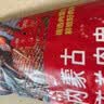 鲜京采惠选 内蒙古原切羔羊肉串净重2斤 户外烧烤 实拍图